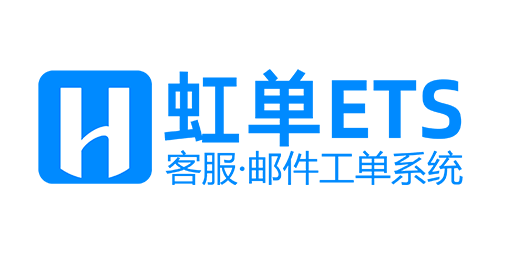 郵件營(yíng)銷(xiāo)平臺(tái),EDM營(yíng)銷(xiāo)系統(tǒng)工具